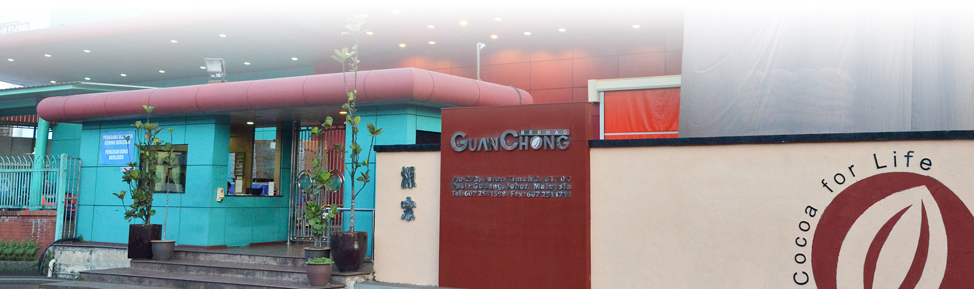 Guan Chong Cocoa Manufacturer Sdn Bhd