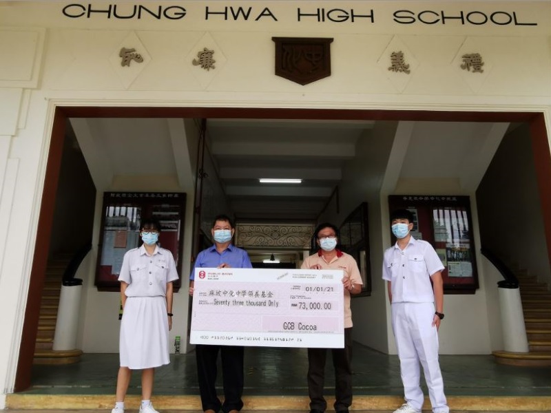 GCB Cocoa Supports Needy Students at Chong Hwa High School