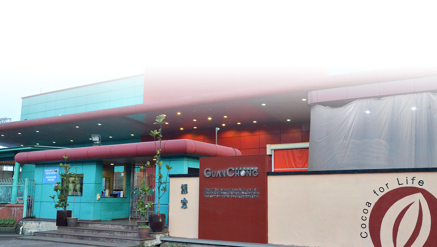 Guan Chong Cocoa Manufacturer Sdn Bhd