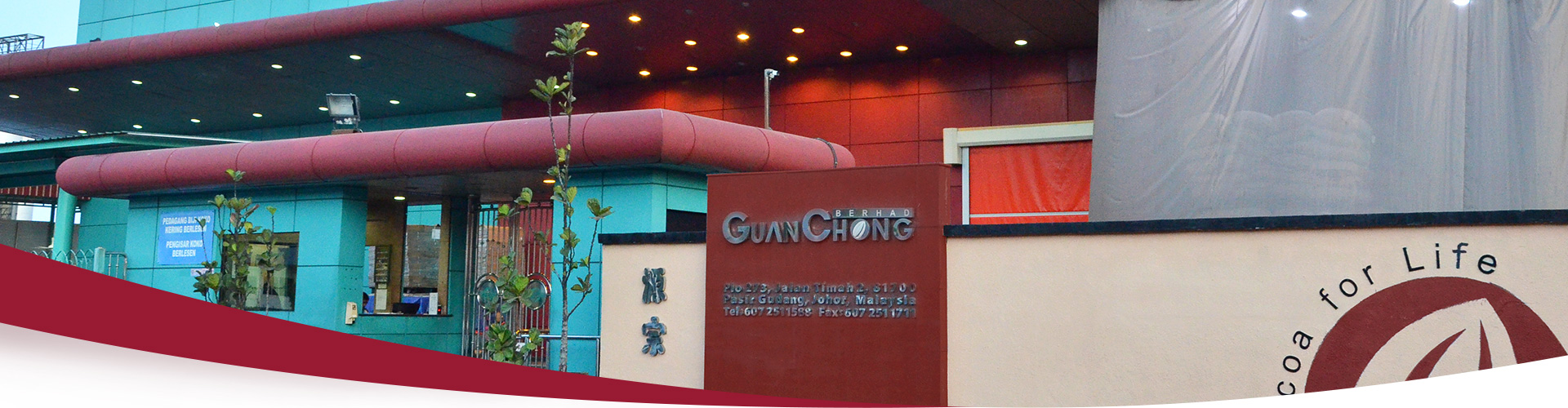 Guan chong cocoa